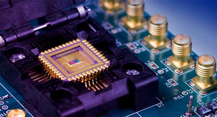 Technik-Chip, Foto: Hochschule Ulm