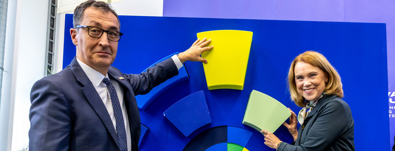 Innovationscampus Sicherheit und Verteidigung